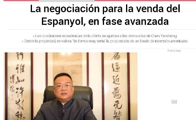 国产精品1区2区